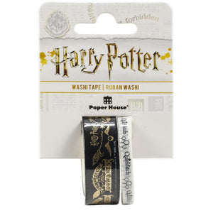 Harry Potter - Quidditch Washi Tape