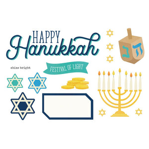Simple Stories Happy Hanukkah Page Pieces