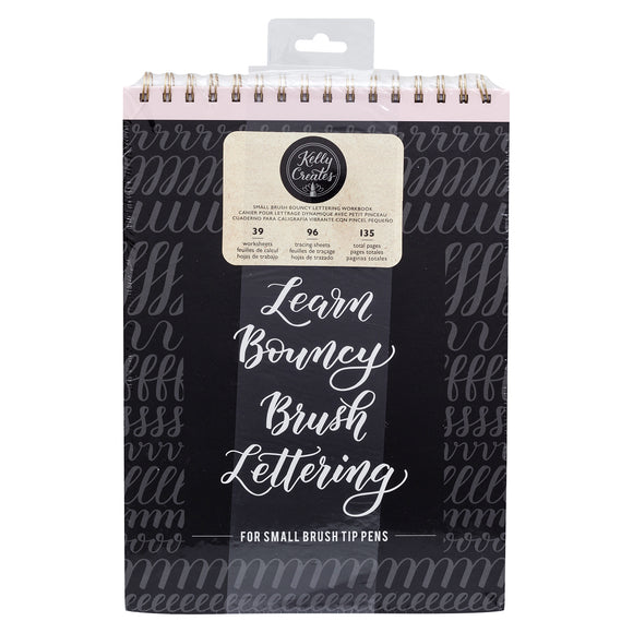 Small Brush Workbook - Bouncy